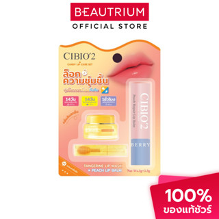 CIBIO'2 Tangerine Lip Mask + Peach Lip Balm Set เซตดูแลริมฝี…