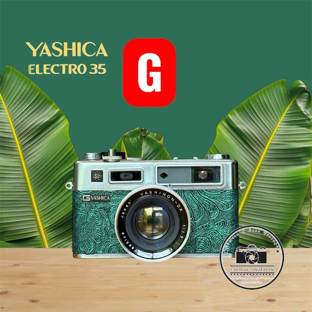 YASHICA ELECTRO 35G  YASHINON-DX 45MM.F1.7