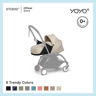 Stokke® YOYO® 0+ Newborn Pack