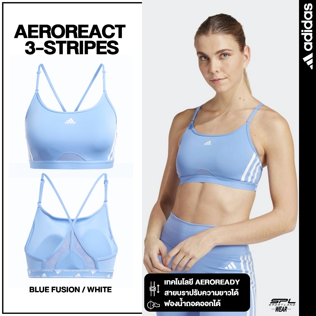 Adidas Collection อาดิดาส สปอร์ตบรา บราซัพพอร์ต W AeroreactBra 3S HC7862 BK / HS2966 BL (1300)