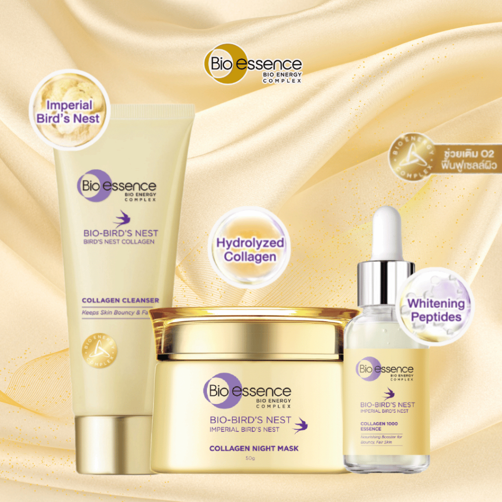 เซต 3 ชิ้น เติมคอลลาเจน Bio-essence Bio-Bird's Nest Collagen Cleanser 100g+Essence 30ml+Night mask 5