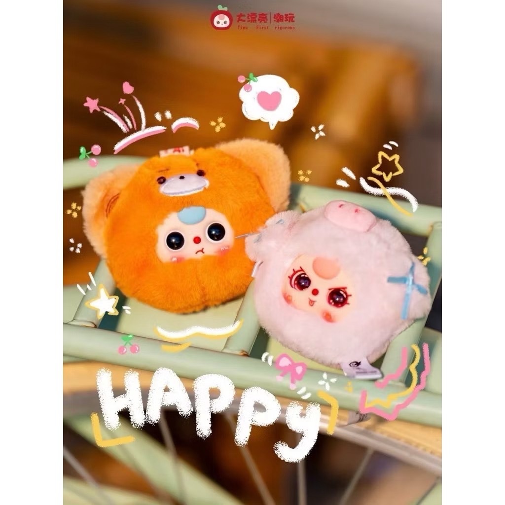 🐯พร้อมส่งในไทย🐯Baby three สัตว์มินิจิ๋วๆ🦁เบบี้ทรีมินิ 🦁แบบสุ่มลุ้นตัว