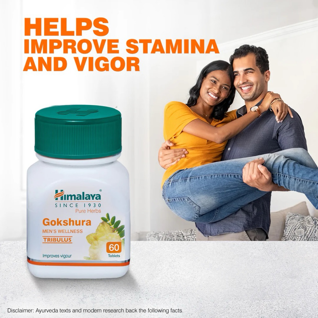 Himalaya Gokshura 60 tablets  from India