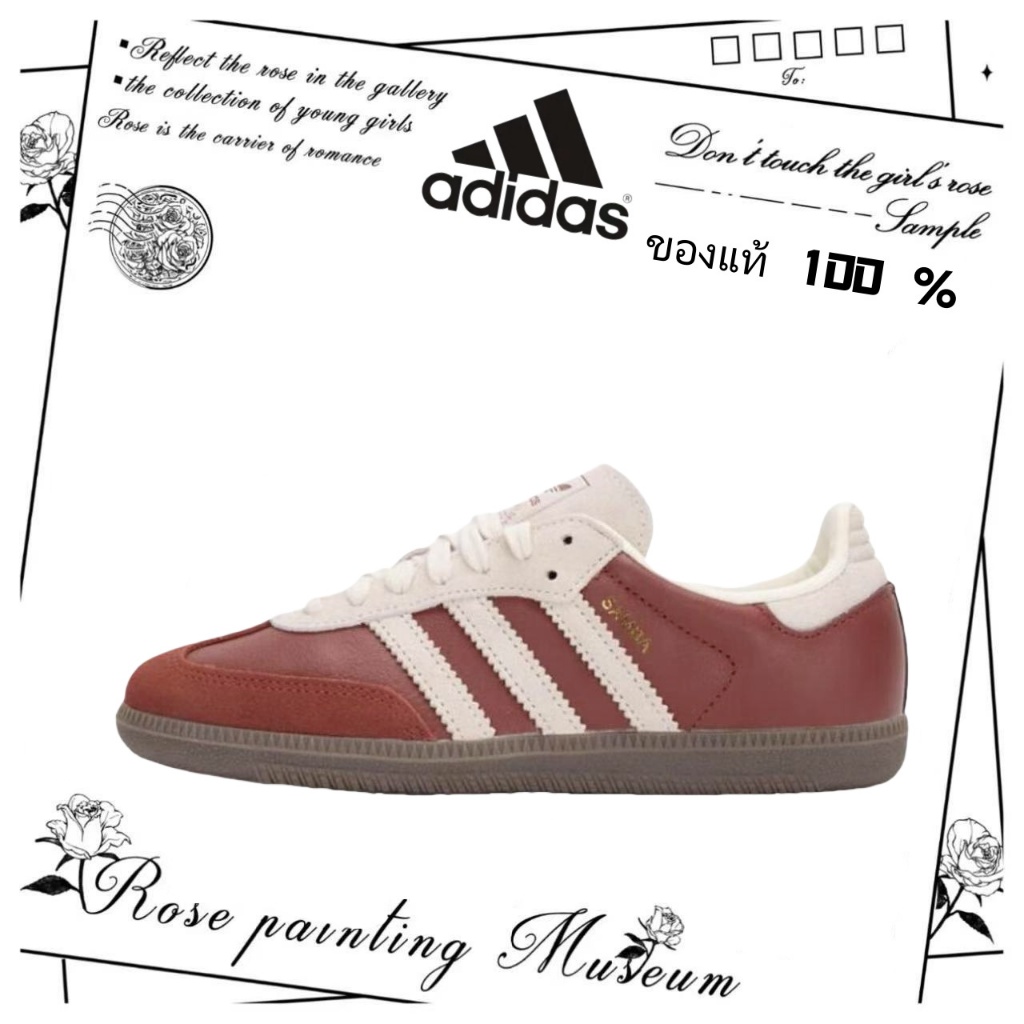 ✨(ของแท้ 100 % )adidas originals Samba OG spezial JI3216 สีแดง/ขาว