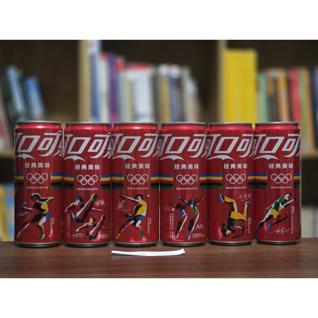 โค้ก (จีน) โอลิมปิก ปารีส ฝรั่งเศส 2024 (Rare China Coca Cola 2024 Paris France Olympic Limited Edit