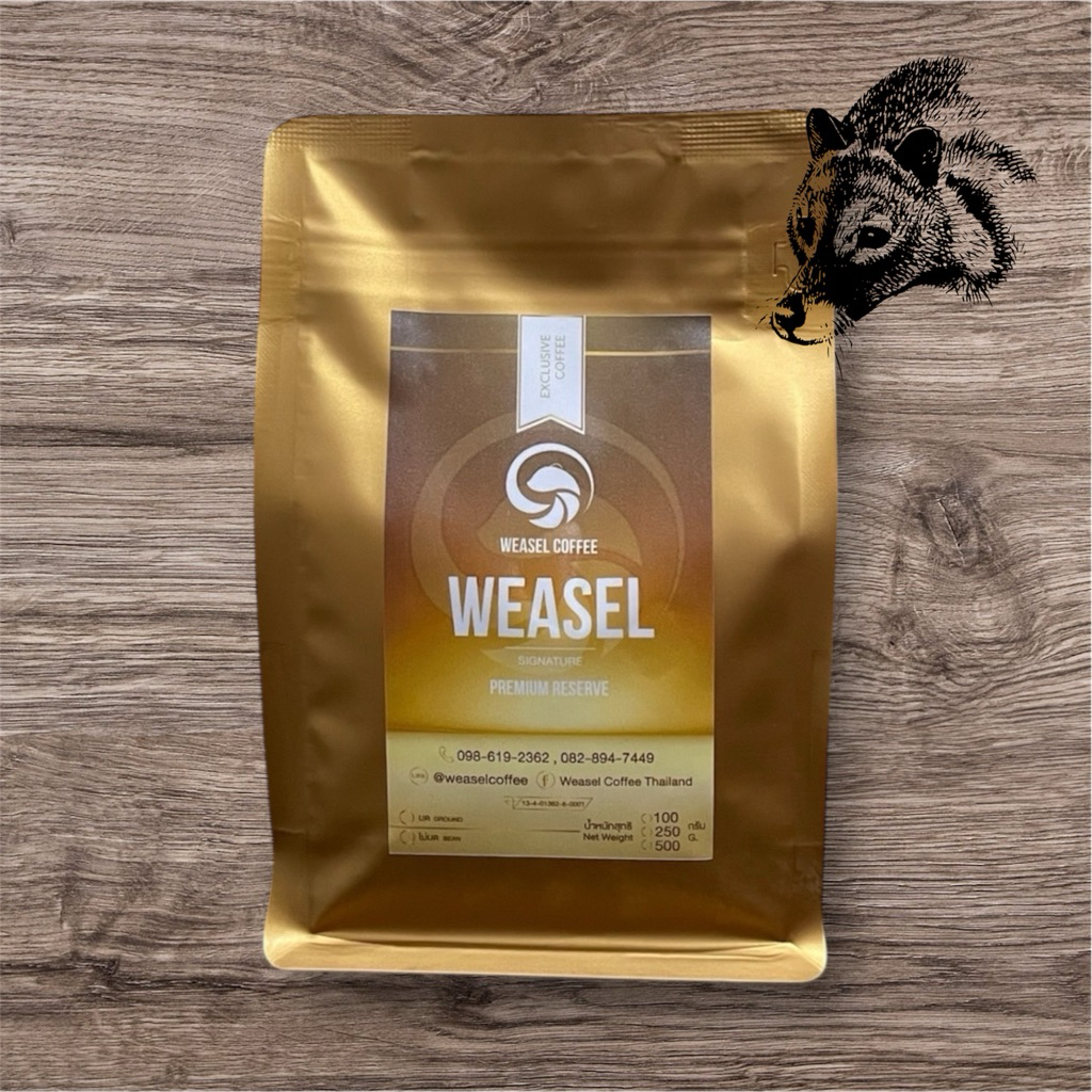 Weasel Cooffee  AA เมล็ดกาแฟชะมดบ่มนาน 3 ปี