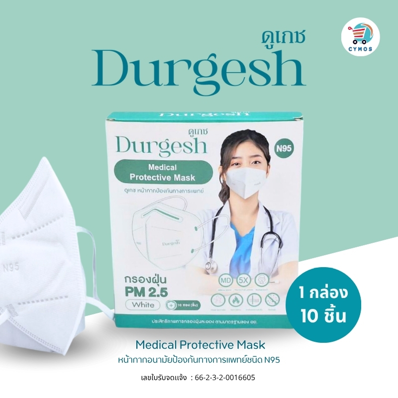 รูปภาพ 5