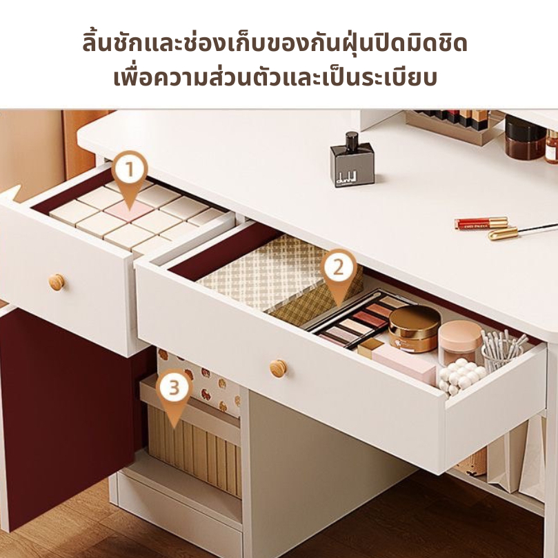 โต๊ะเครื่องแป้งกระจกมีไฟLEDปรับได้ โต๊ะแต่งหน้าเสริมสวยมีลิ้นชัก สวยมินิมอล ตกแต่งบ้าน แข็งแรง - รูปที่ 2