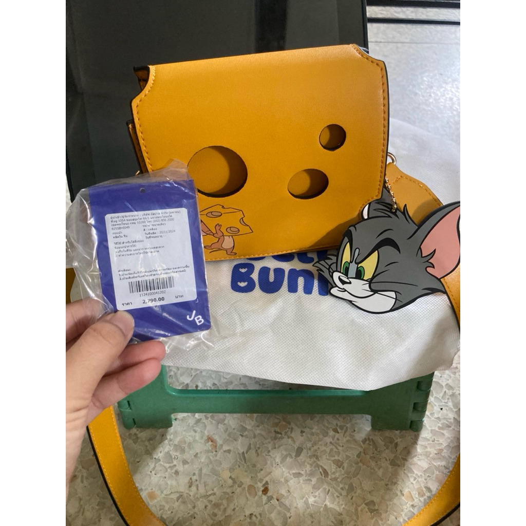 กระเป๋าชีส Tom&Jerry ของ Jelly Bunny