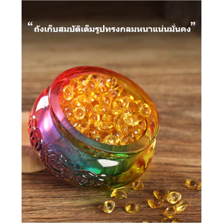ก้อนทองมงคล กิมตุ้ง คริสตัล ก้อนทองหยวนเป่า เงินตำลึงจีน เงินจีนโบราณ เรียกเงินเรียกทอง นำโชคลาภ เสริมฮวงจุ้ย