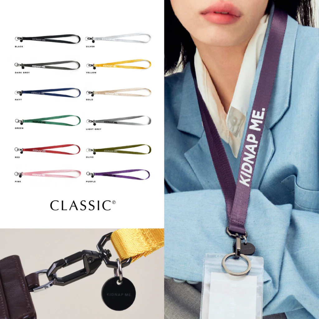 สายคล้องคอ คล้องบัตร สกรีนชื่อ ห้อยบัตรพนักงาน CLASSIC LANYARD KIDNAP ME.