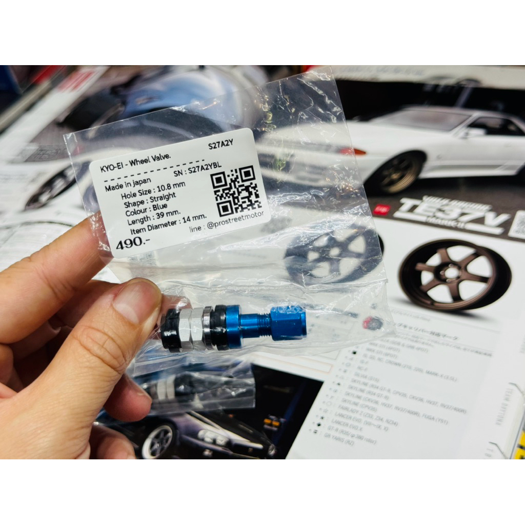 KYOEI JAPAN วาวล์ลม ก้านลม จุ๊บลม วาวลม พร้อมฝา kyo ei kyo-ei Made in japan วาวล์ stem valve s27a2y วาวลม จุบลม - รูปที่ 6