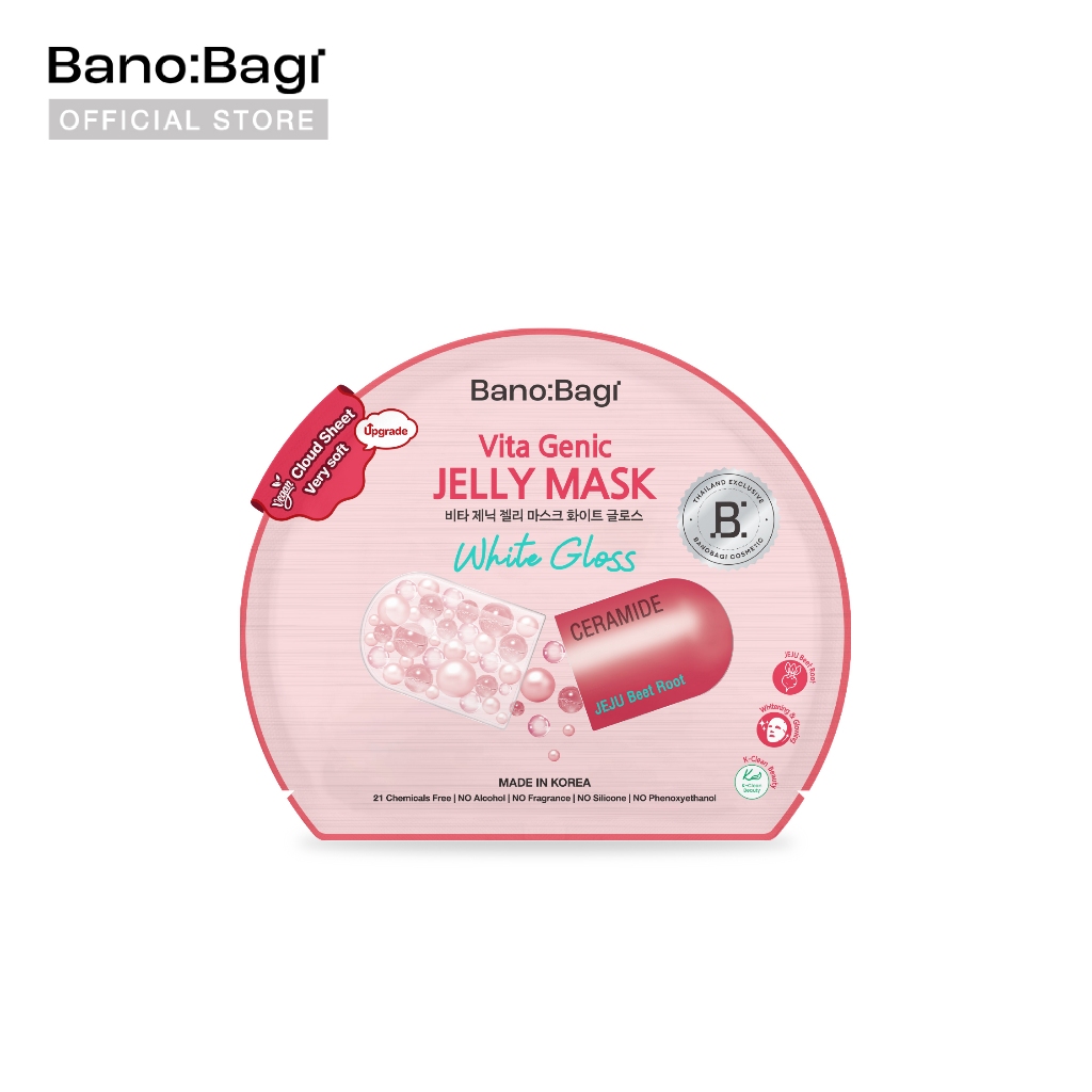 BANOBAGI Vita Genic Jelly Mask -  White Gloss (1 pc.)