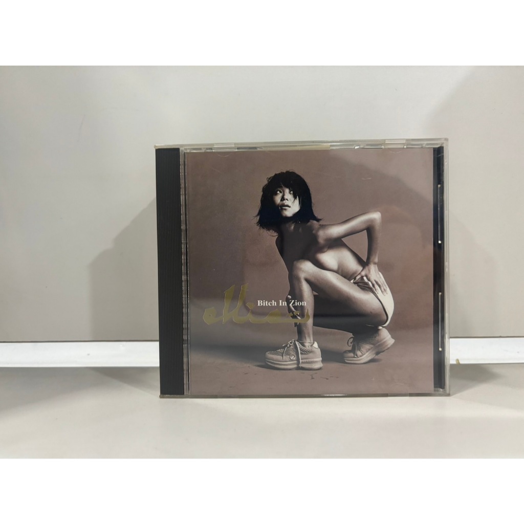 1 CD  MUSIC  ซีดีเพลงสากล    ellie Bitch In Zion   (G7E70)