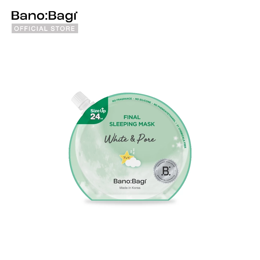 BANOBAGI Final Sleeping Mask - Whitening Plus บาโนบากิ สลีปปิ้งมาสก์ 4 สูตร thumbnail 3