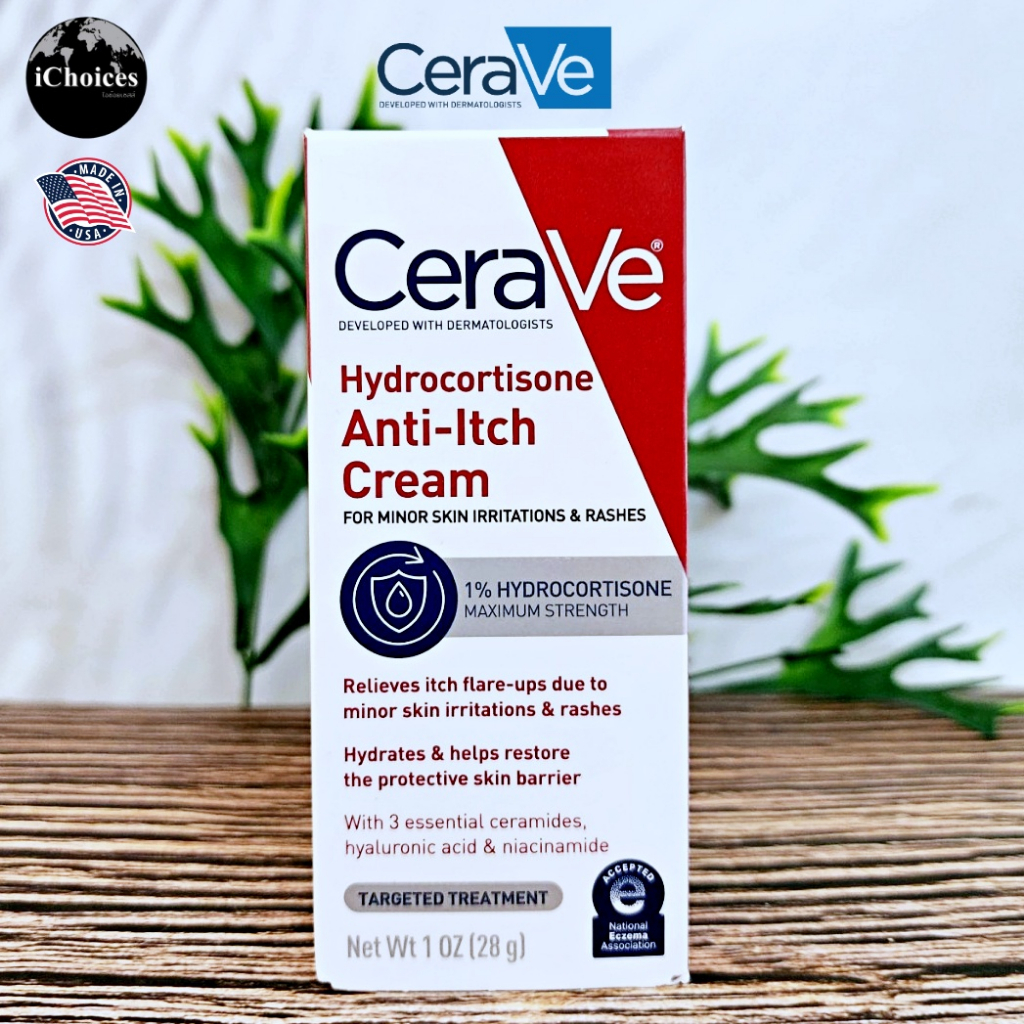 Hydrocortisone Anti-Itch Cream 28 g เซราวี ครีมบำรุงผิวกาย