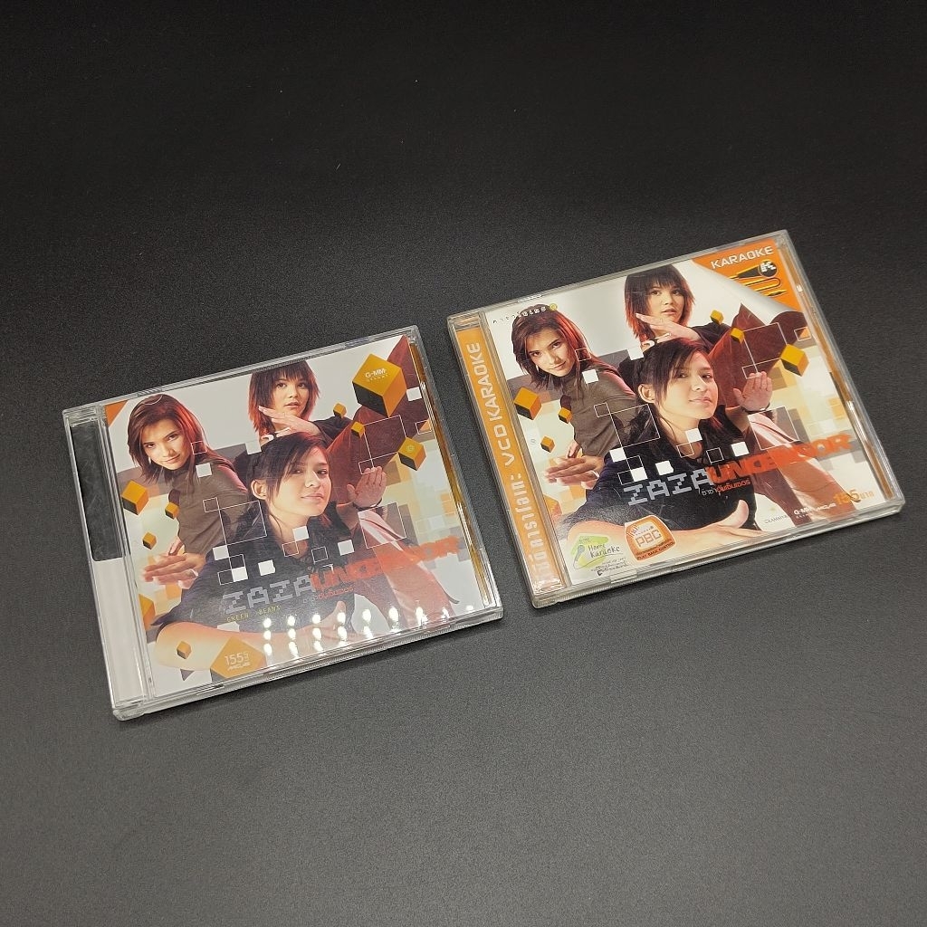 2nd! CD, CASSETTE Zaza Uncencer ของสะสม ขายคู่ สภาพดีมาก