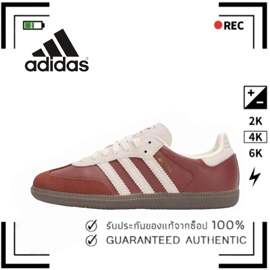 （ของแท้ 100 %）🌹 adidas originals Samba OG gazelle spezial JI3216 สีแดง
