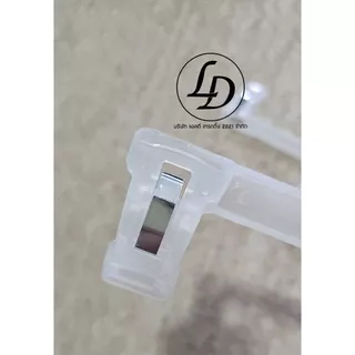 ไม้แขวนผ้า ไม้แขวนหนีบ กางเกงกระโปรง 12ชิ้น มี 3 ขนาด