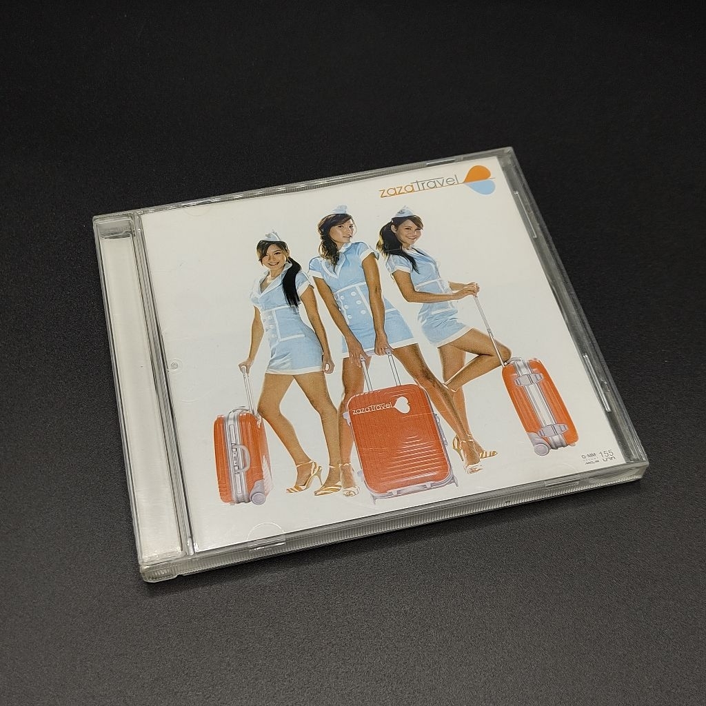 2nd! CD Zaza Travel ของสะสม สภาพดีมาก