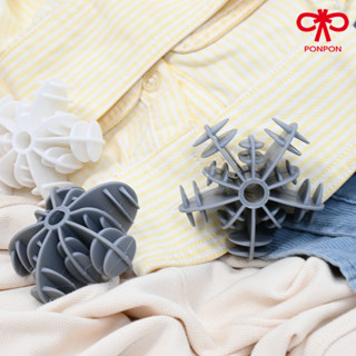 PONPON ลูกบอลซักผ้า MagicWash ป้องกันผ้าพันกัน ขจัดคราบ (ใช้…