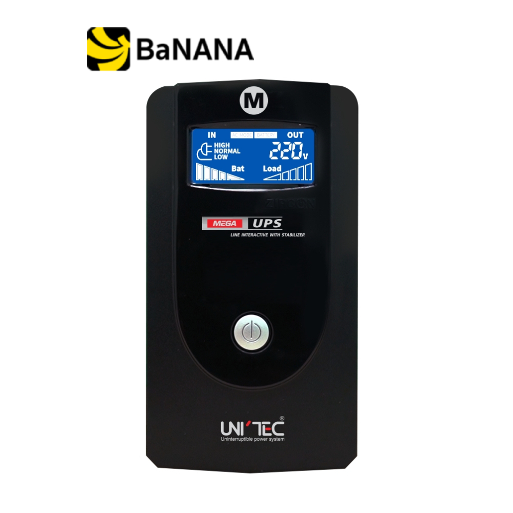 เครื่องสำรองไฟ UNITEC UPS Mega 1000VA/550W by Banana IT