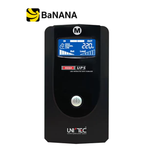 เครื่องสำรองไฟ UNITEC UPS Mega 1000VA/550W by Banana IT