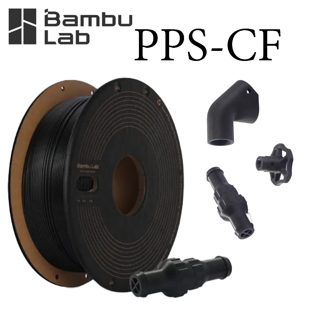 Bambu lab  PPS-CF สริมคาร์บอนไฟเบอร์ ทนอุณหภูมิสูง ทนไฟ ประสิทธิภาพสูง RIDF