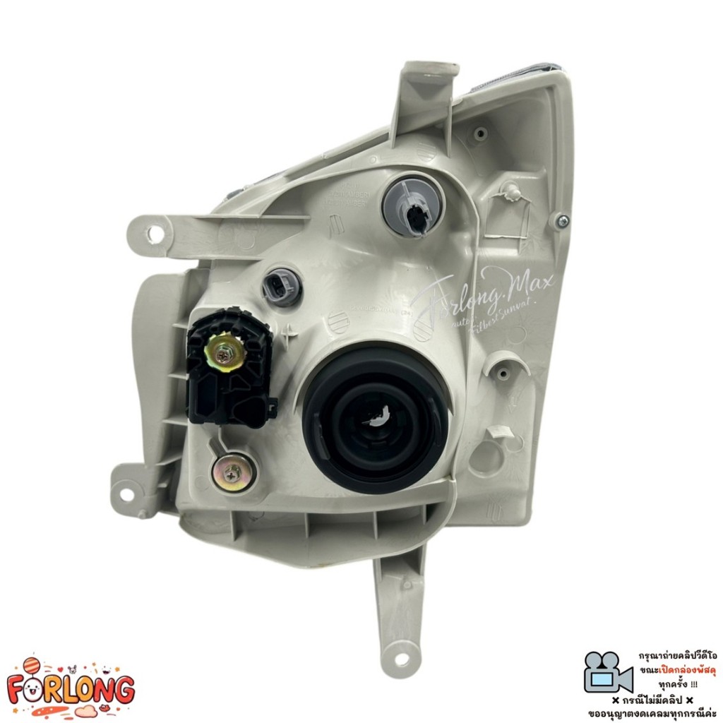 ไฟหน้ารถยนต์ รถรุ่น Isuzu D-Max ปี 07-11 รุ่นธรรมดา *สินค้าขายเป็นข้าง* ไม่มีหลอดไฟและชุดสายไฟ # MAX-A-003[KX-A-003] - รูปที่ 2
