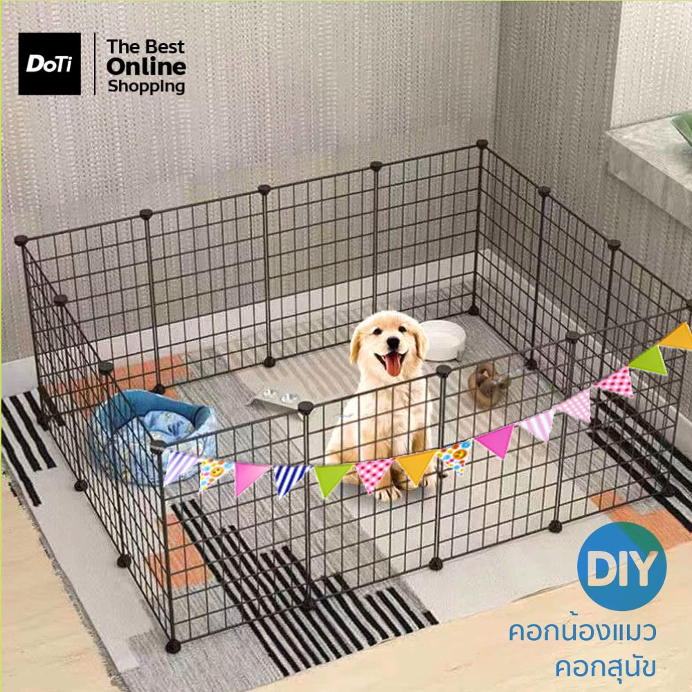 ERORO คอกกระต่าย กรงหนูแกสบี้ กรงสัตว์เลี้ยง DIY ประกอบง่าย ทนทาน