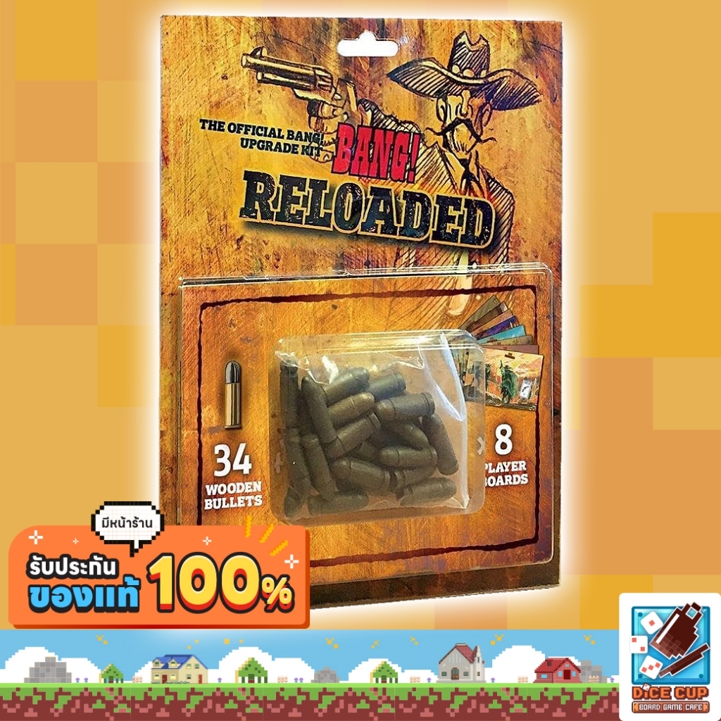 [ของแท้] Bang Reloaded Board Game