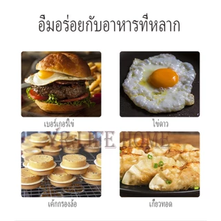 YR กระทะอเนกประสงค์ 4 หลุม/2 หลุม สำหรับไข่ดาว มีทโลฟ แฮม สเต็ก กระทะเคลือบสารกันติดไม่สามารถใช้กับเตาแม่เหล็กไฟฟ้าได้