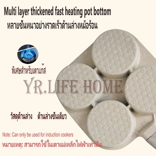 YR กระทะอเนกประสงค์ 4 หลุม/2 หลุม สำหรับไข่ดาว มีทโลฟ แฮม สเต็ก กระทะเคลือบสารกันติดไม่สามารถใช้กับเตาแม่เหล็กไฟฟ้าได้