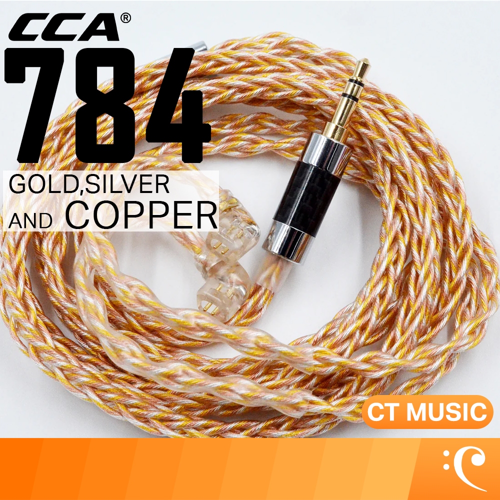 CCA 784 Cores Gold Silver And Copper Mixed Upgrade Cable สายอัปเกรดผสมทอง เงิน และทองแดง – 784 แกน