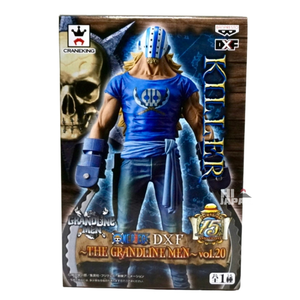 One Piece Killer Model Figure DXF งานแท้ มือ2สภาพดี