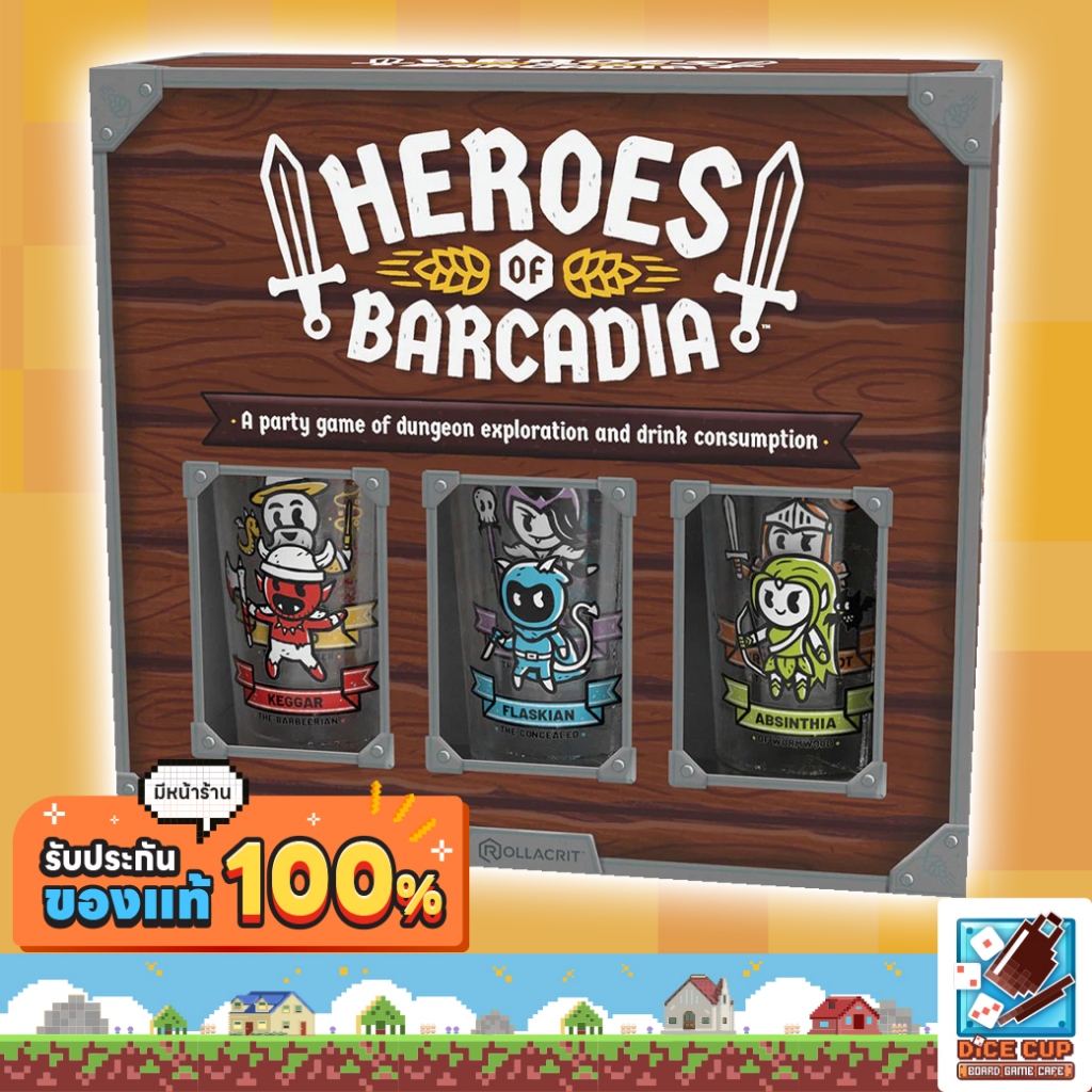 [ของแท้] Heroes of Barcadia Base Game Retail Edition Board Game