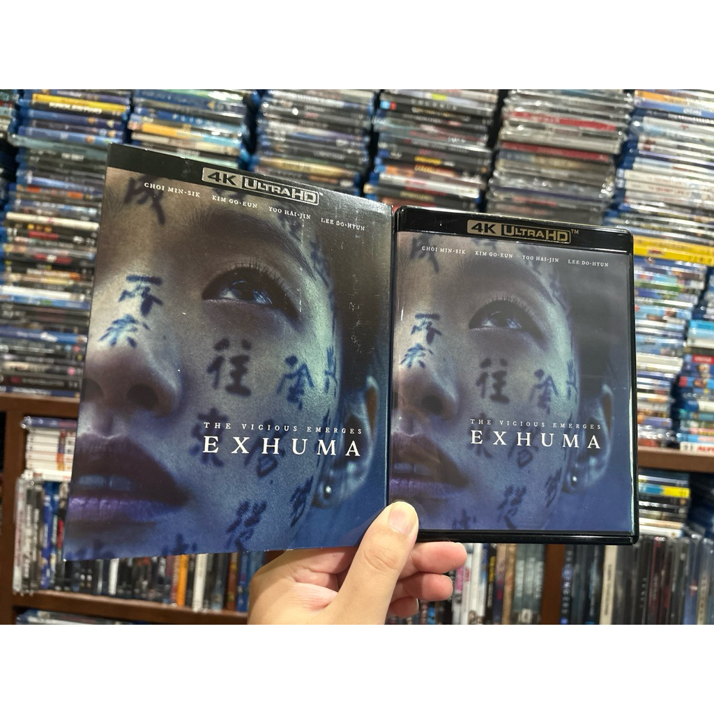 EXHUMA : ขุดมันขึ้นมาจากหลุม : 4K Ultra HD + Blu-ray แท้