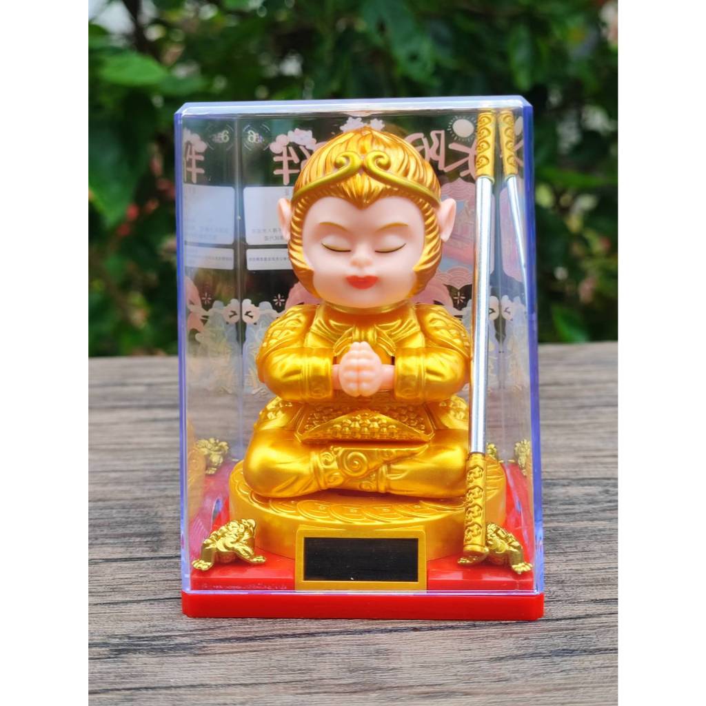 หงอคง เห้งเจีย ตั้งหน้ารถ พยักหน้า เรียกทรัพย์ โชคดี ขนาด 4 นิ้ว