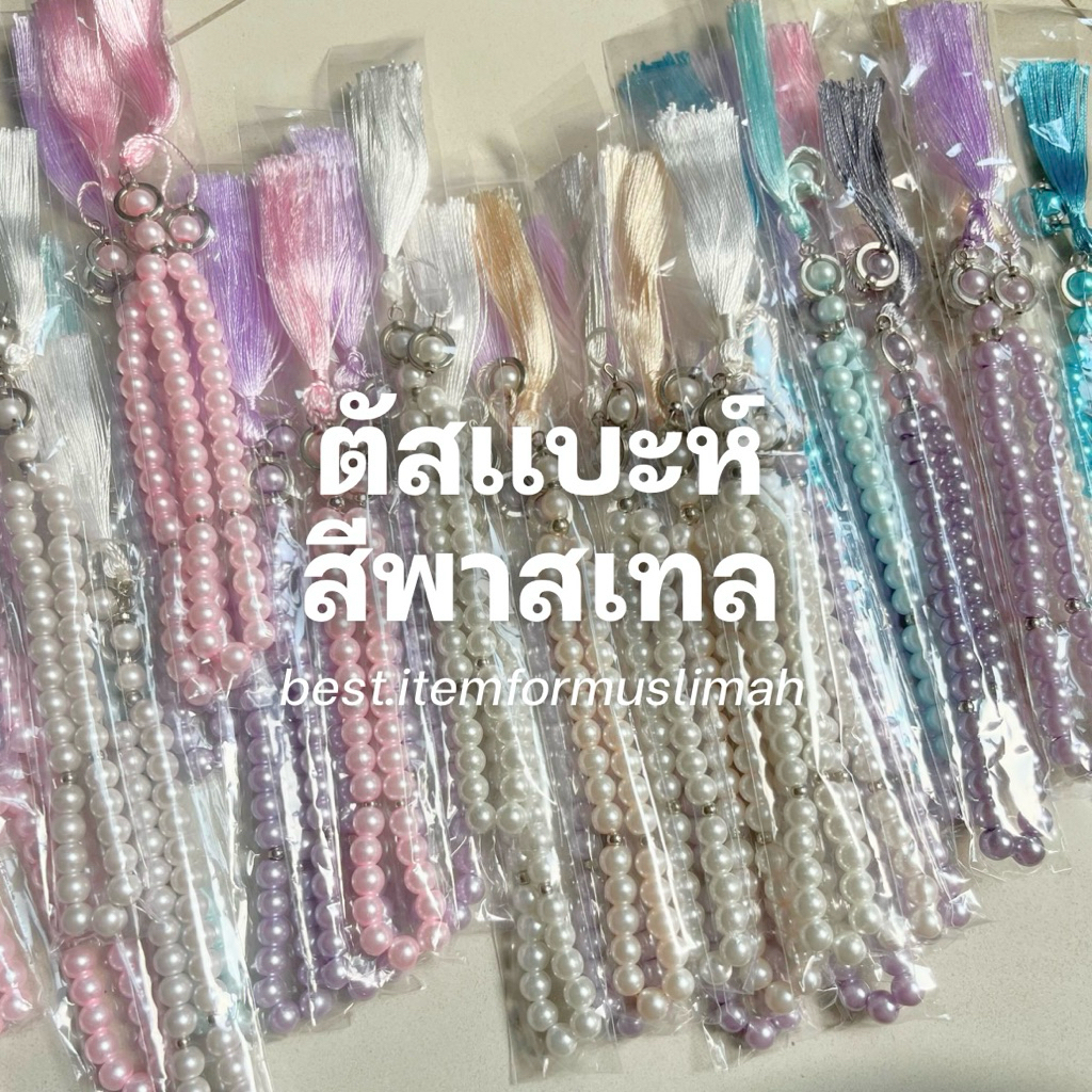 รูปภาพ 2