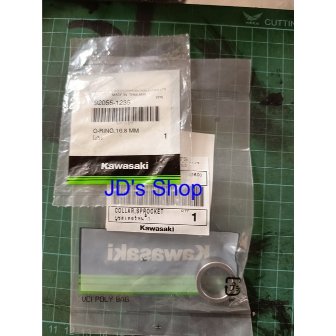 บูชสเตอร์หน้า+โอริง KSR 110 เก่า/ใหม่,DTK,KLX 125-150 *** บางรุ่นสำหรับ DTK,KLX 125 *** โปรดสอบถามก่อนสั่งสินค้า