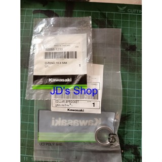 บูชสเตอร์หน้า+โอริง KSR 110 เก่า/ใหม่,DTK,KLX 125-150 *** บา…