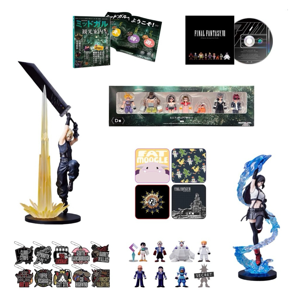 Hatsubai Kinen Kuji Final Fantasy VII FF7 Rebirth Vol.2