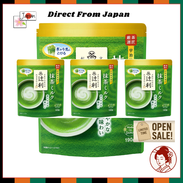Tsujiri Tsuji Matcha Milk 170g x 3 pieces