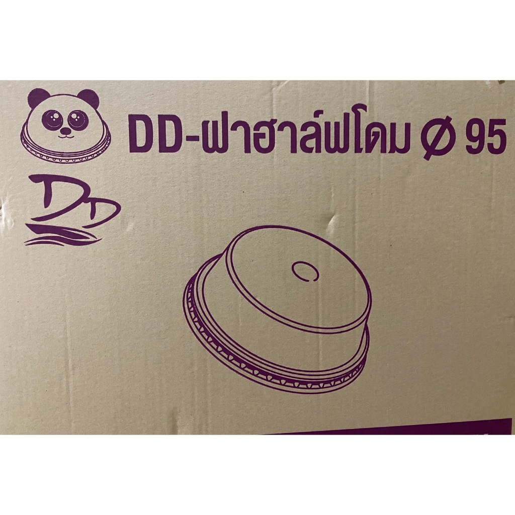 Love ฝาฮาฟปาก90/95มิล(50ใบ) ฝาโดมฮาฟ