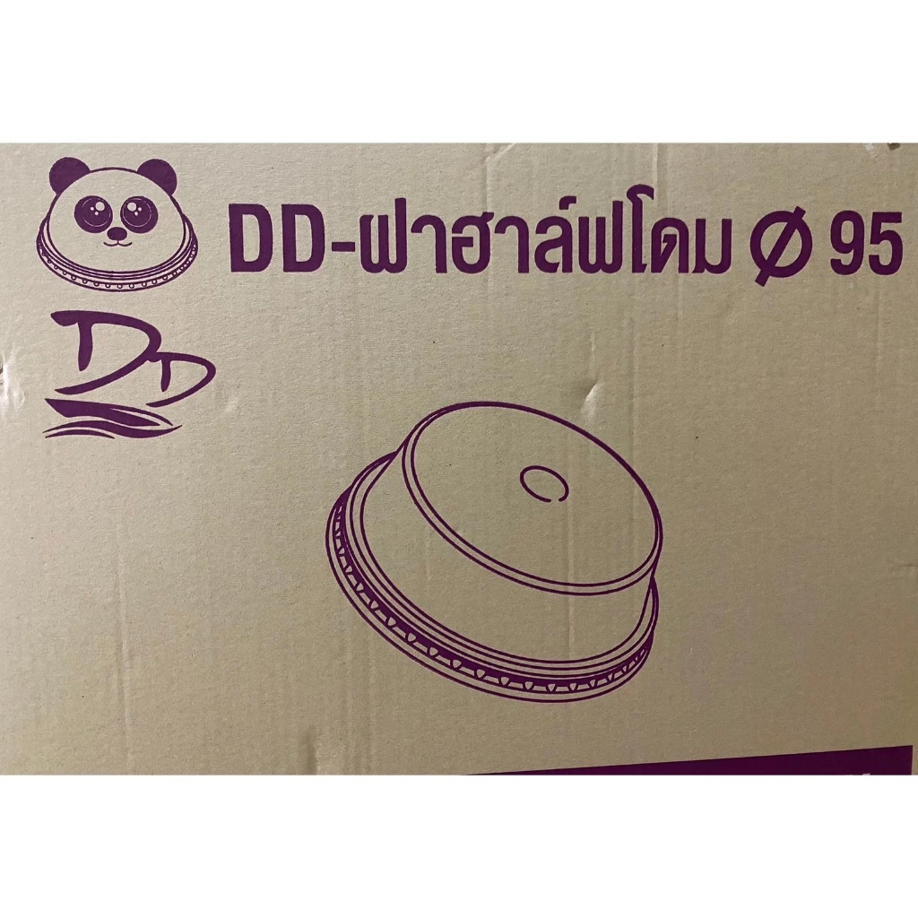Love ฝาฮาฟปาก90/95มิล(50ใบ) ฝาโดมฮาฟ