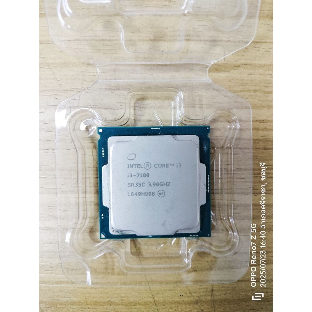 CPU i3-7100 2C/4T เทสลง windows ผ่านใช้งานปกติ