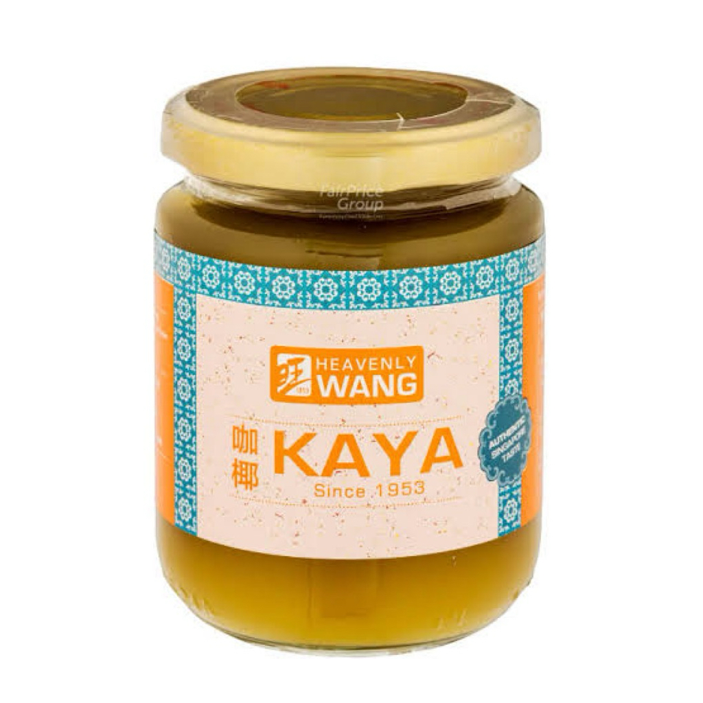 Wang original kaya jam แยมคายา ทาขนมปังแบบสิงคโปร์ รอบส่งถัดไป  10/6