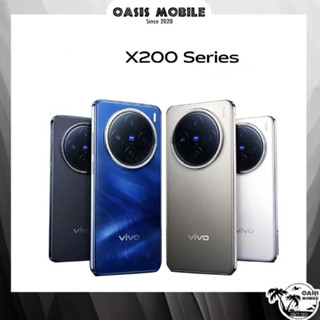 [Sale] มือถือ X series X200 Pro | X200 | X100 Pro | X100 5G …