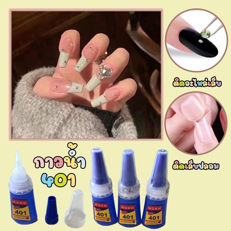 รูปภาพ 5