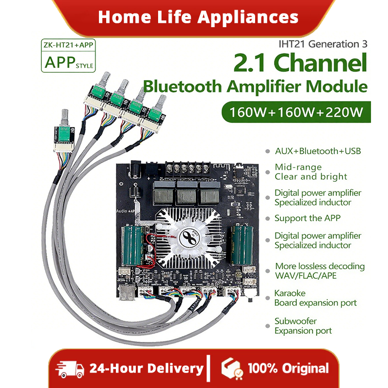 ZK-HT21 3G +APP แอมป์จิ๋ว แอมป์จิ๋วbluetooth แอมจิ๋ว บลูทูธ แอมจิ๋ว แอมป์บลูทูธ zk ht21 3G แอมป์จิ๋ว